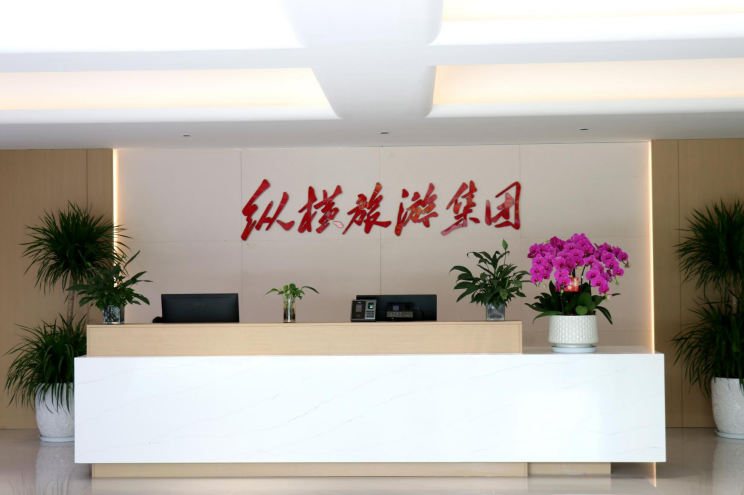 2026年云南旅行社行业服务能力测评报告